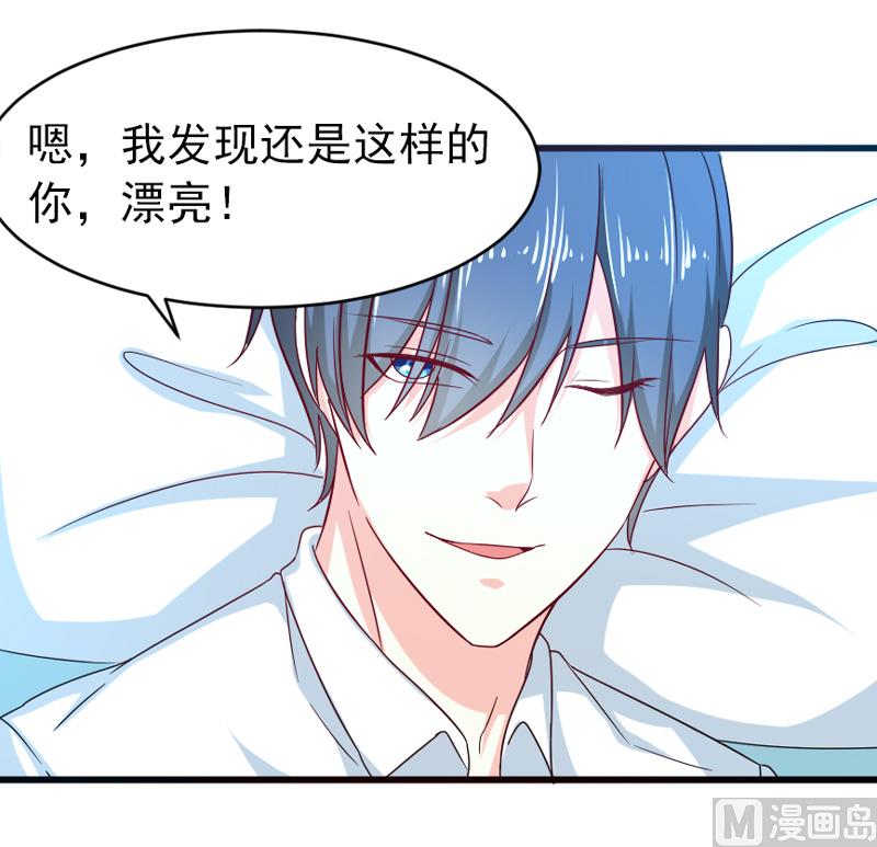第五十一话   晨跑-第51话
