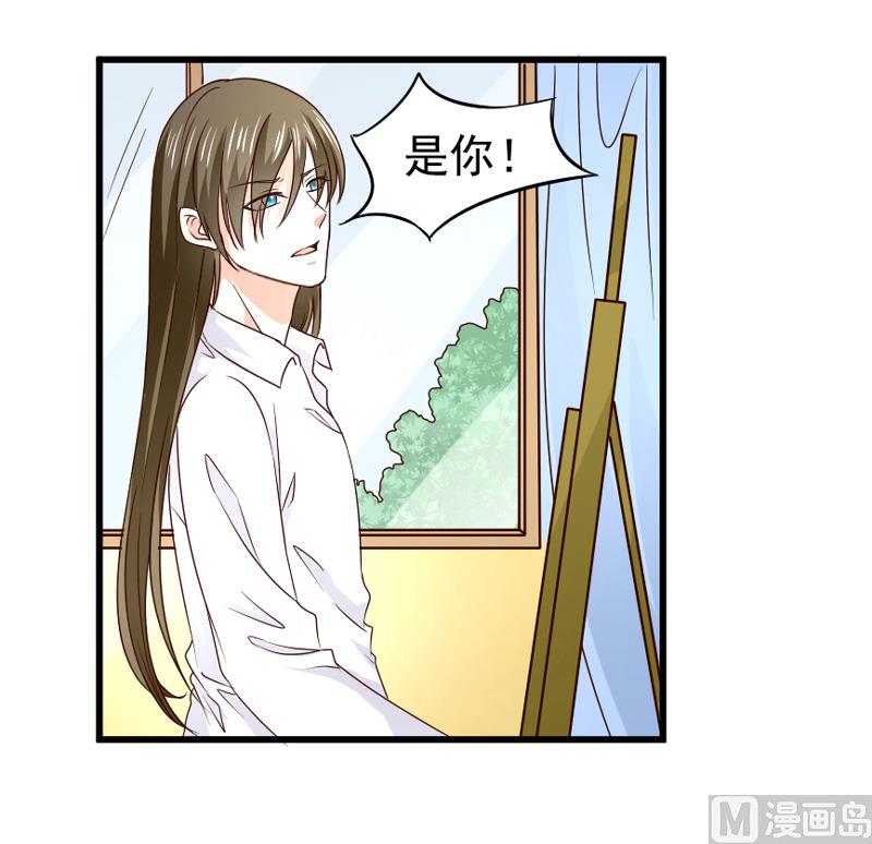 第五十一话   晨跑-第51话