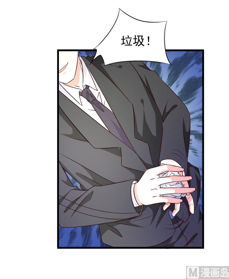 第五十一话   晨跑-第51话