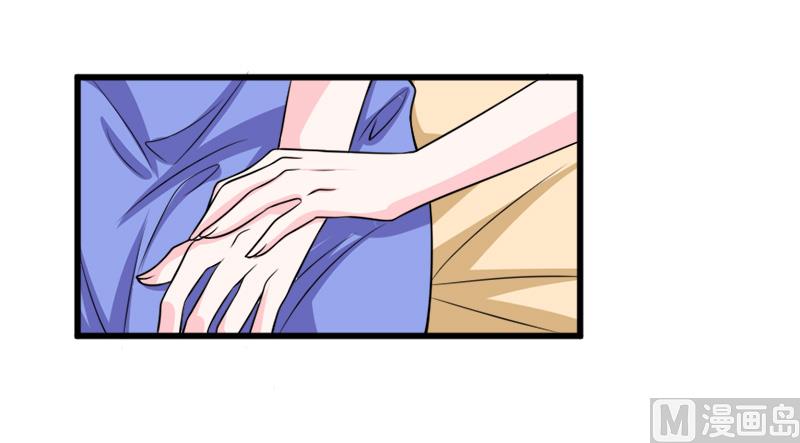 第五十三话  没资格-第53话