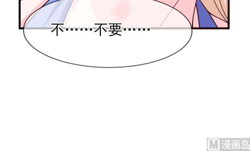 第五十五话  两皇一后-第55话