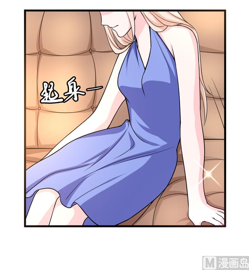第五十五话  两皇一后-第55话