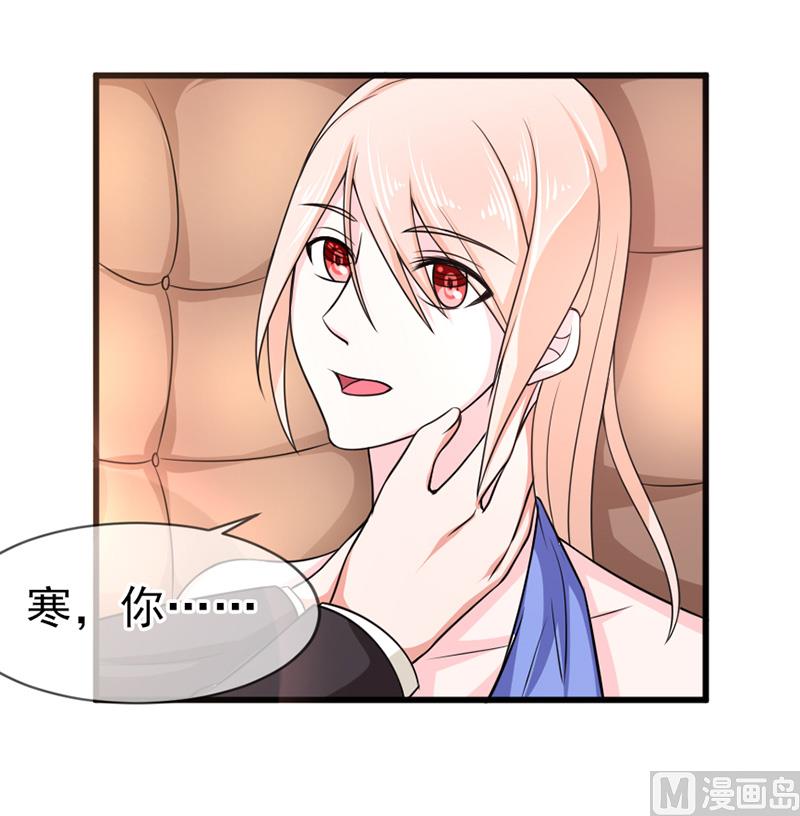 第五十五话  两皇一后-第55话