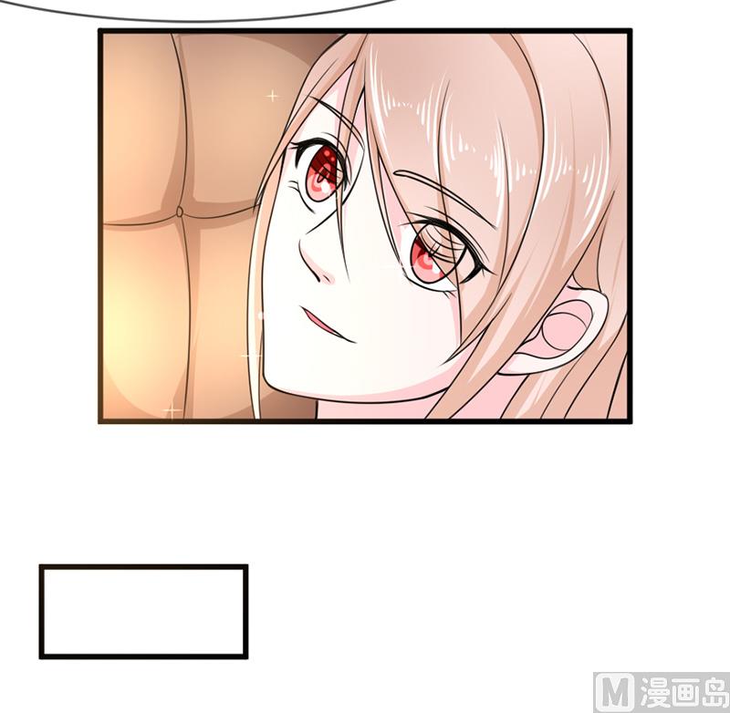 第五十五话  两皇一后-第55话