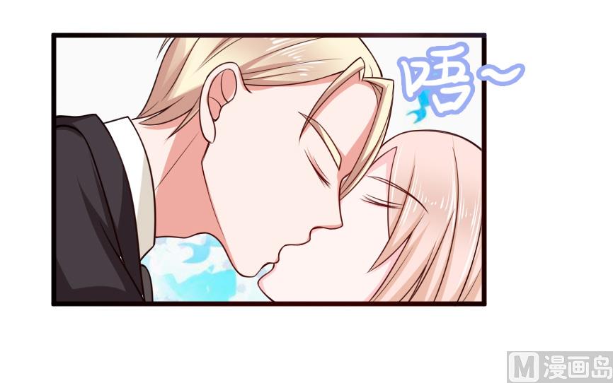第五十五话  两皇一后-第55话