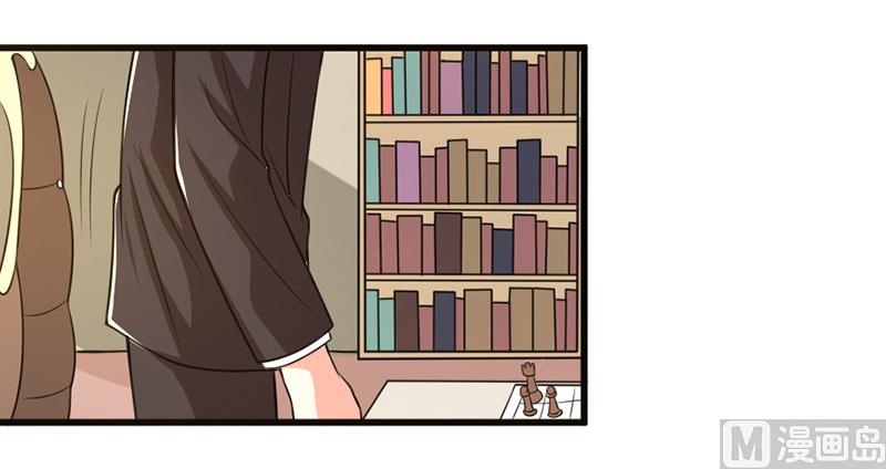 第五十五话  两皇一后-第55话