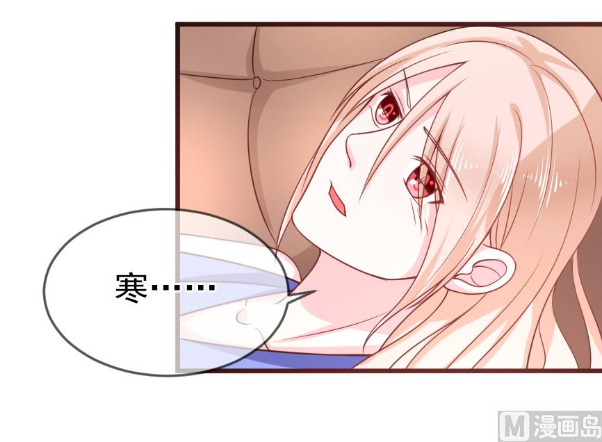 第五十五话  两皇一后-第55话