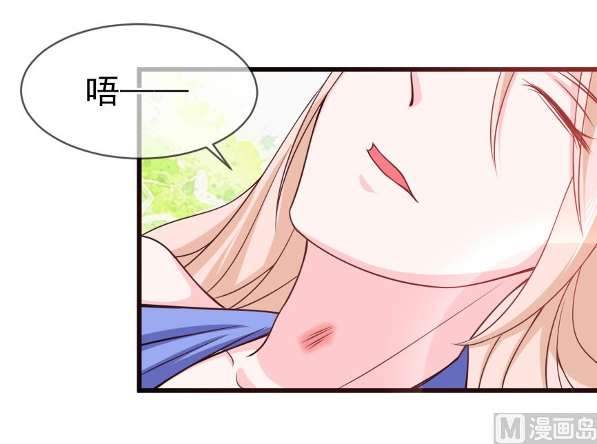 第五十五话  两皇一后-第55话