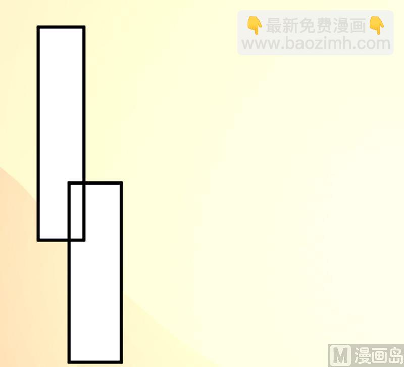 第五十七话  &ldquo;偷袭&rdquo;我-第57话