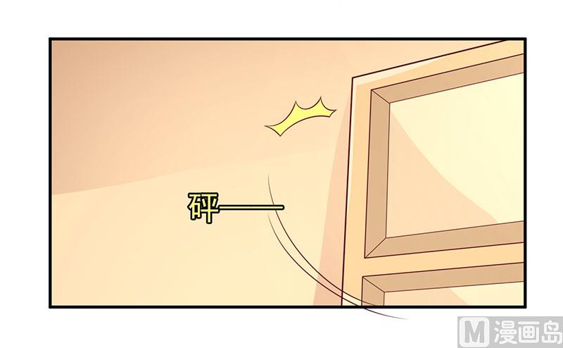 第五十九话  有怪物-第59话