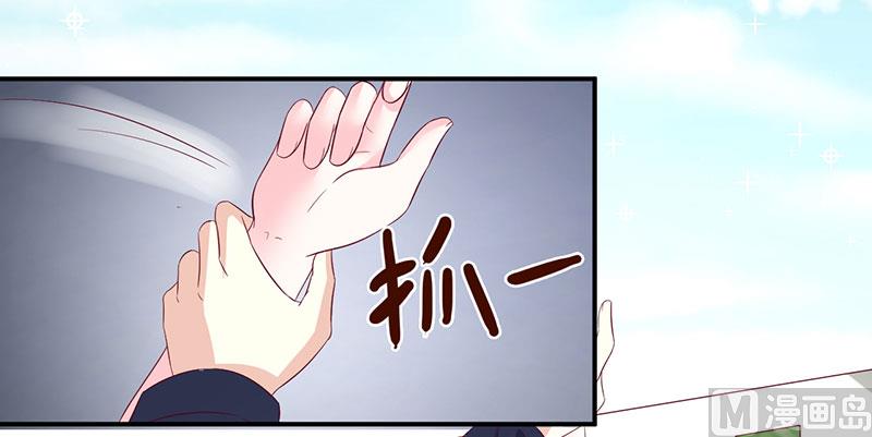 第五十九话  有怪物-第59话
