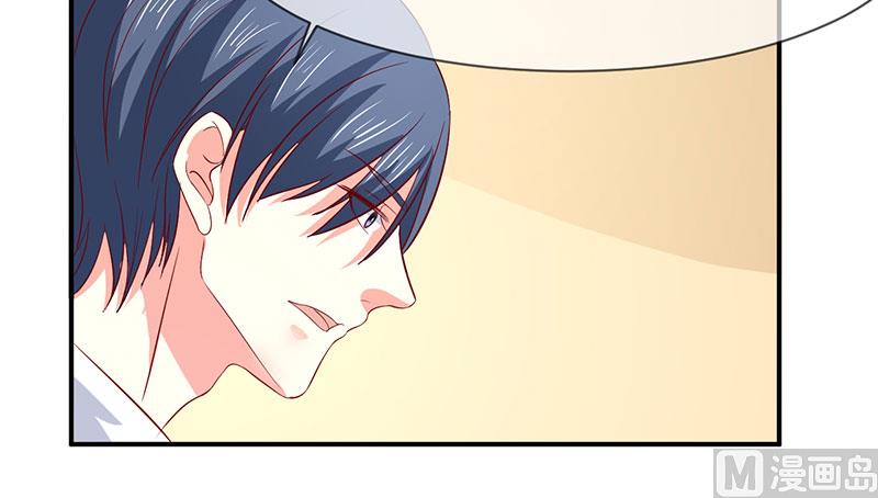 第五十九话  有怪物-第59话
