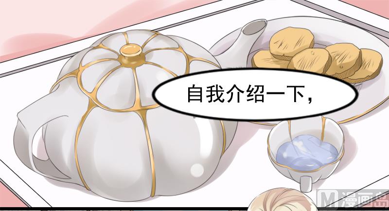 第七话  记不起的温柔-第7话
