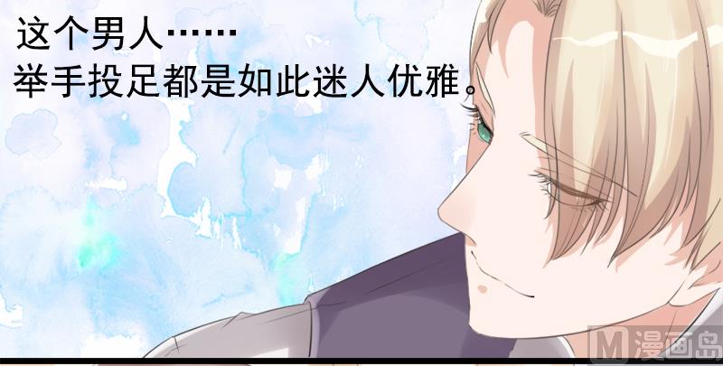 第七话  记不起的温柔-第7话