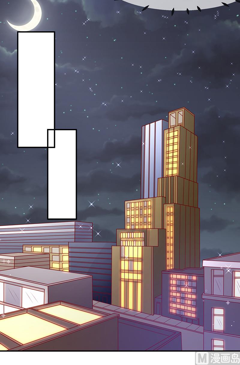 第六十一话  关系变得微妙-第61话