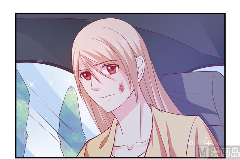 第六十一话  关系变得微妙-第61话