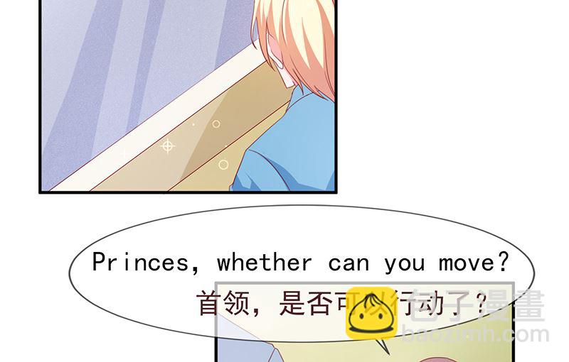 第六十三话  都是最好的安排-第63话