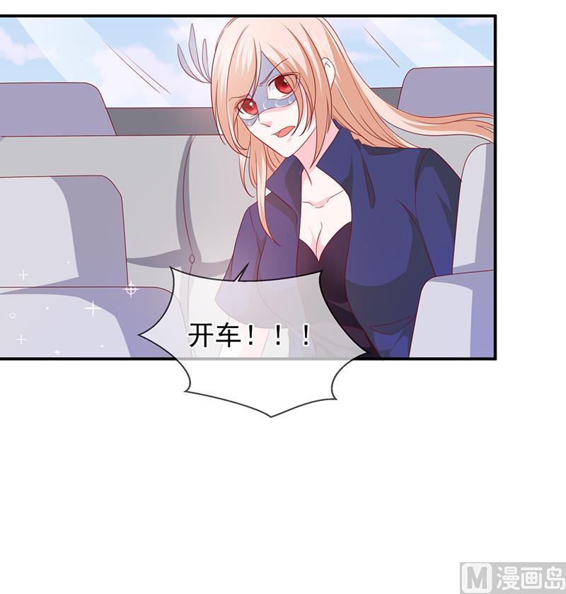 第六十三话  都是最好的安排-第63话