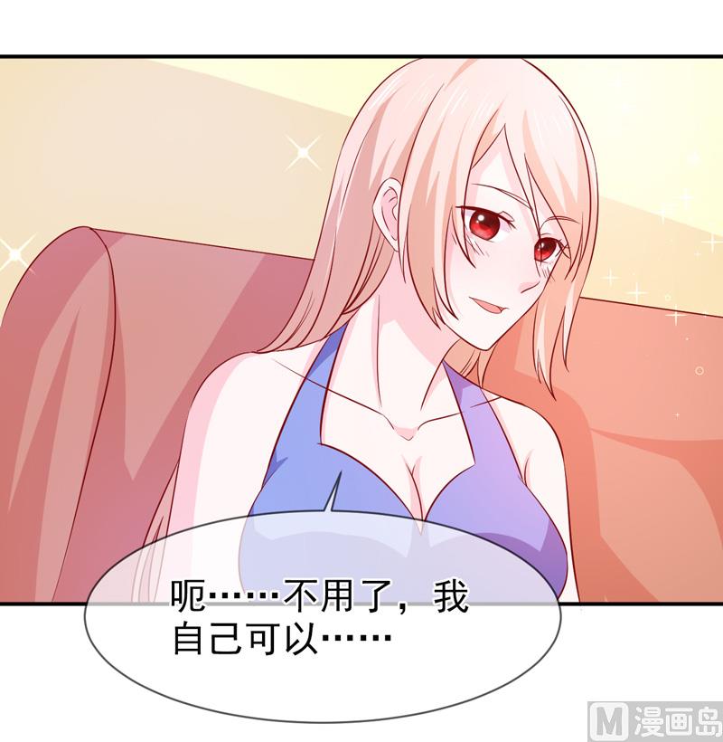 第六十五话  有家不能回-第65话