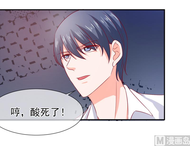 第六十五话  有家不能回-第65话