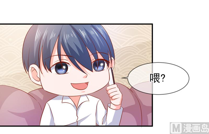 第六十五话  有家不能回-第65话