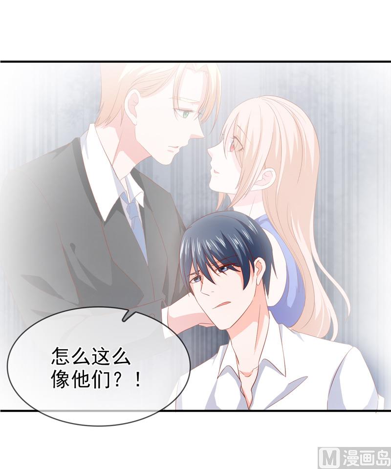 第六十五话  有家不能回-第65话