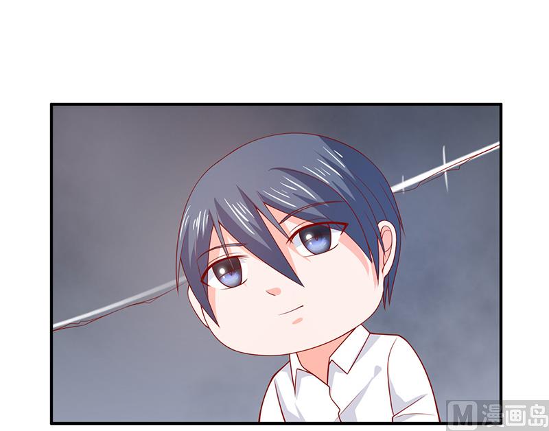 第六十七话  一起吃饭吧-第67话