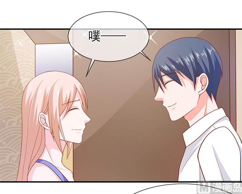 第六十七话  一起吃饭吧-第67话