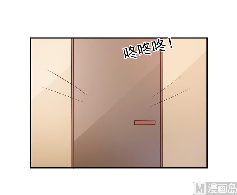 第六十七话  一起吃饭吧-第67话