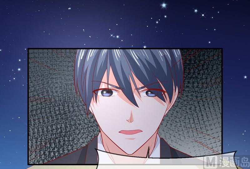 第六十九话  他的心意-第69话