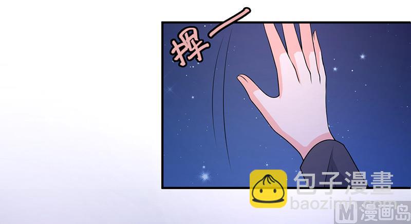 第六十九话  他的心意-第69话