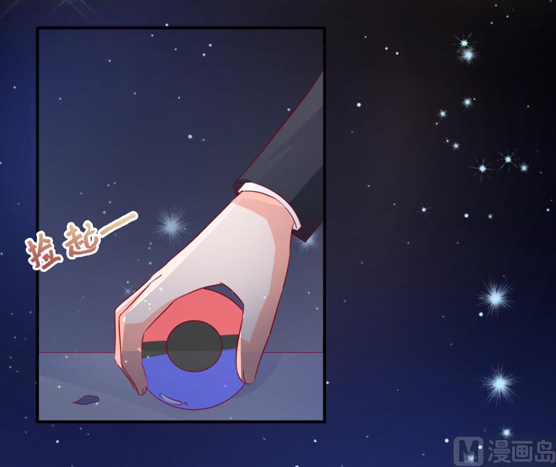 第六十九话  他的心意-第69话