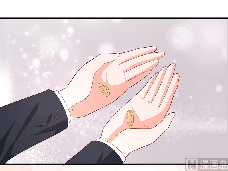 第七十一话  我们的秘密-第71话