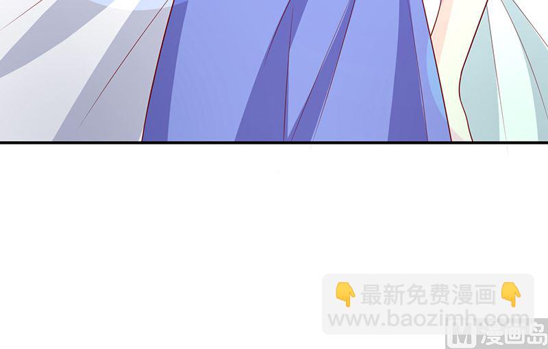 第七十一话  我们的秘密-第71话