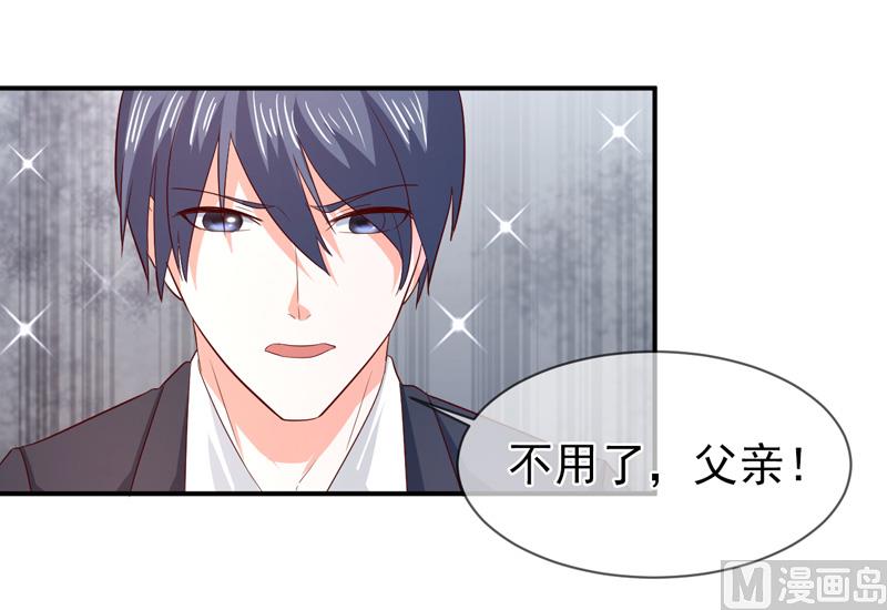 第七十三话  回家-第73话