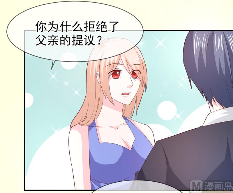 第七十三话  回家-第73话