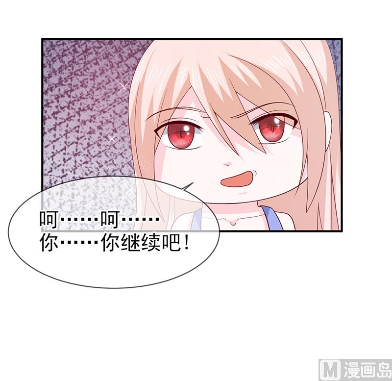 第七十三话  回家-第73话
