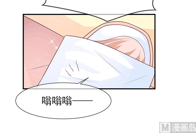 第七十三话  回家-第73话