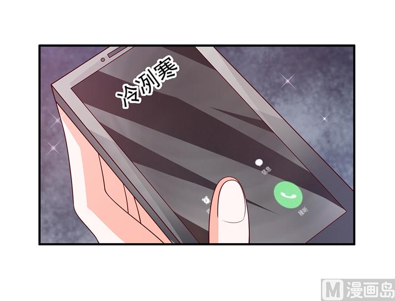 第七十三话  回家-第73话