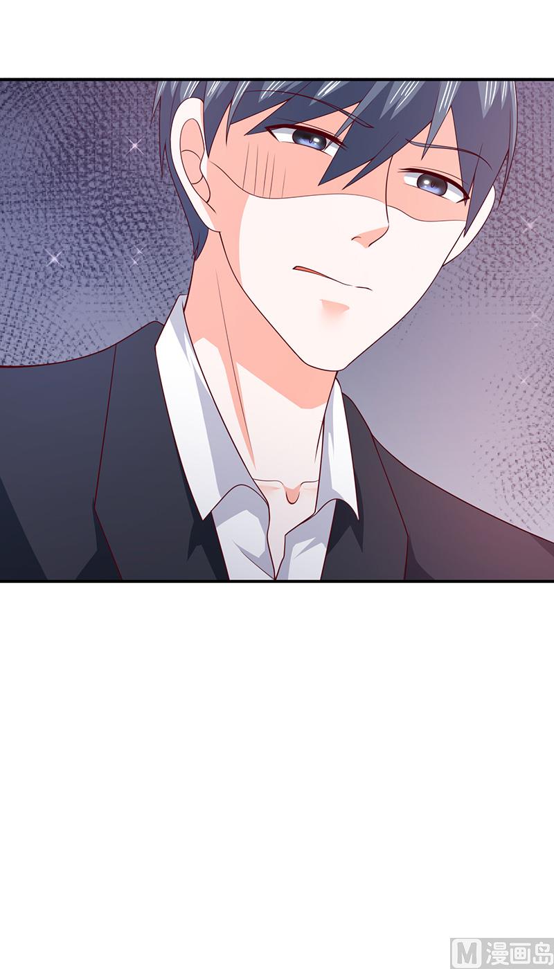 第七十三话  回家-第73话