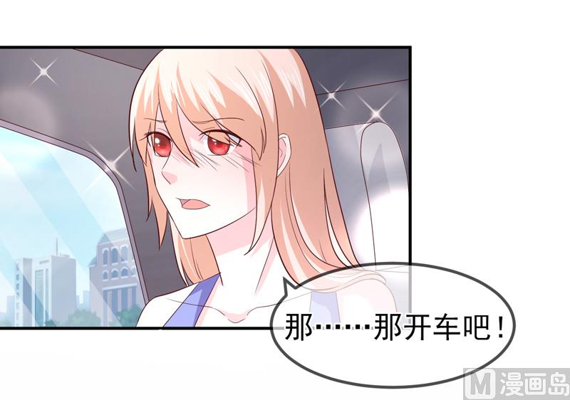 第七十三话  回家-第73话