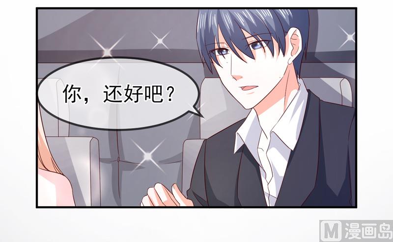 第七十三话  回家-第73话