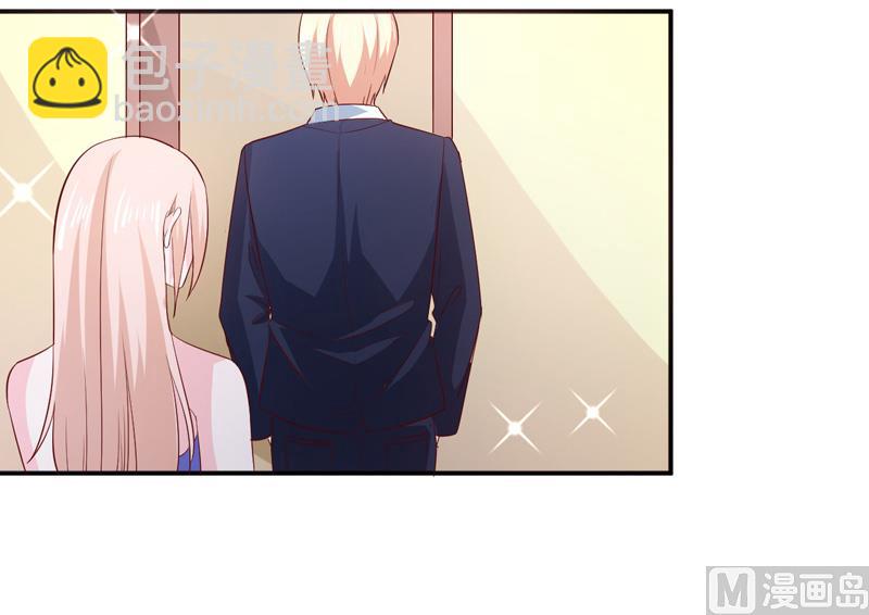 第七十五话  带你回家-第75话