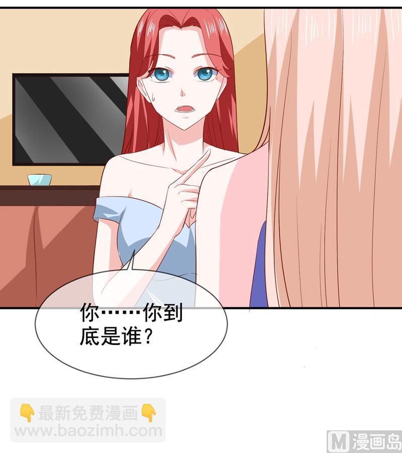 第七十七话  重生-第77话