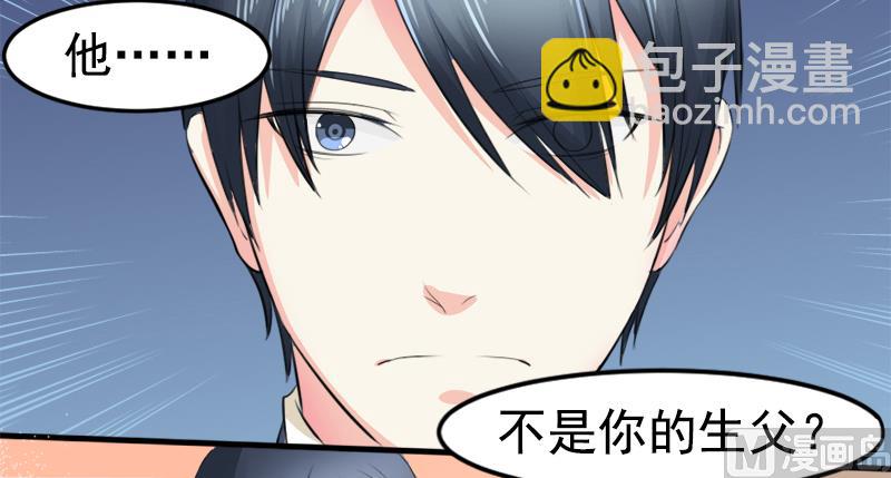 第九话  得逞-第9话