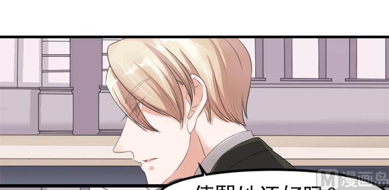第九话  得逞-第9话