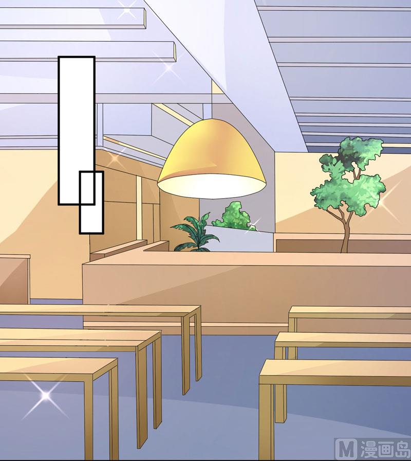 第八十一话  敌意-第81话