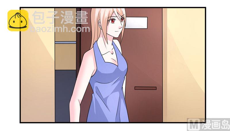 第八十一话  敌意-第81话