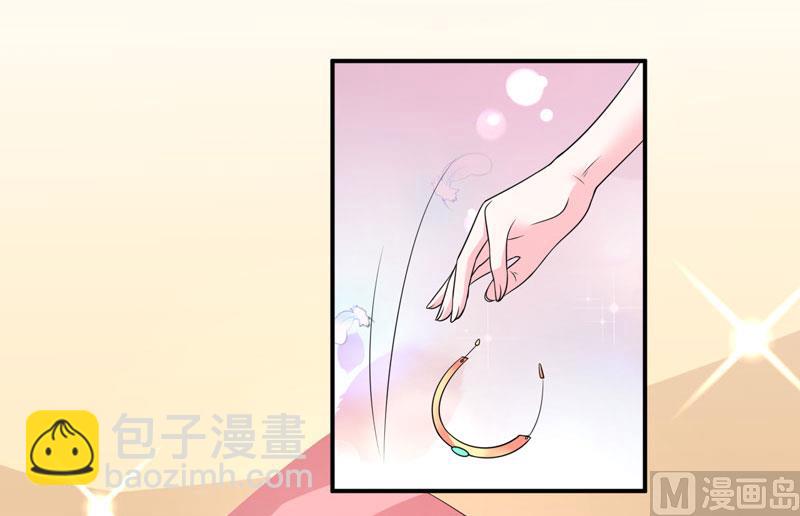 第八十五话  我只在乎你-第85话