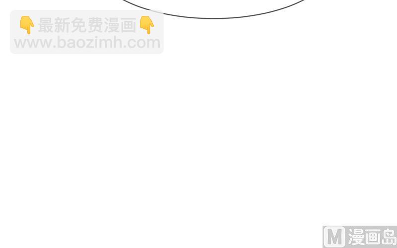 第八十九话  她是我的-第89话